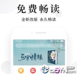 华体育app官方下载